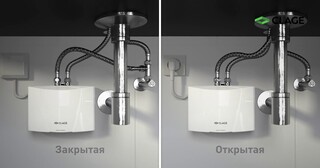 Установка проточного водонагревателя в Красном Сулине от Мастер24 — монтаж под ключ от 1633 руб