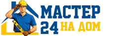 Муж на час - работы по дому в Красном Сулине под ключ от 919 руб. 2026