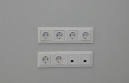 Установка УЗО Красный Сулин